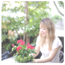 水戸アロマサロン